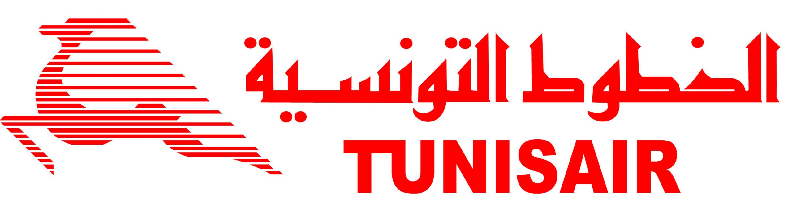 Tunisair Logo_300 dpi