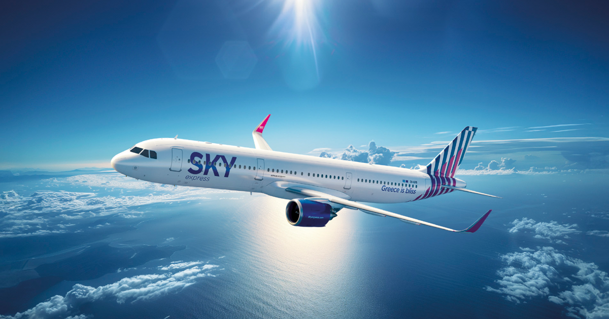 Sky Express